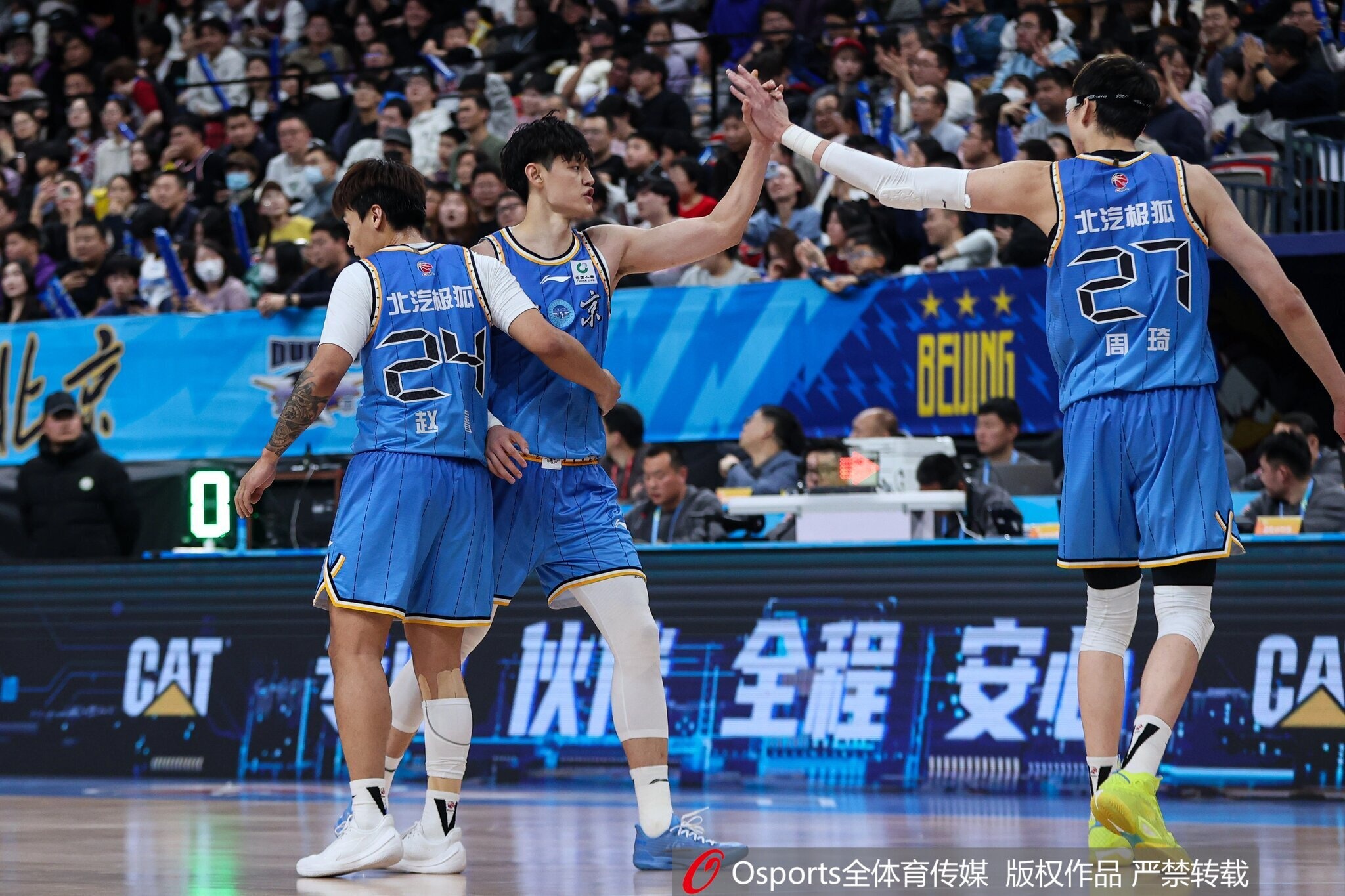 K1体育赛事集团-象征性表示一下~周琦&amp;曾凡博皆出战不到3分钟 分别拿2分&amp;3分